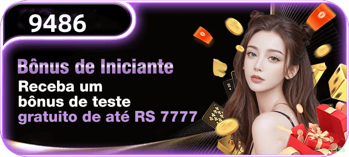 Desempenho do app rr123 em diferentes aparelhos