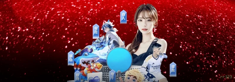 Starlight Princess - Slot game com multiplicadores na rr123